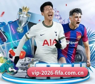 世界杯买球 APP